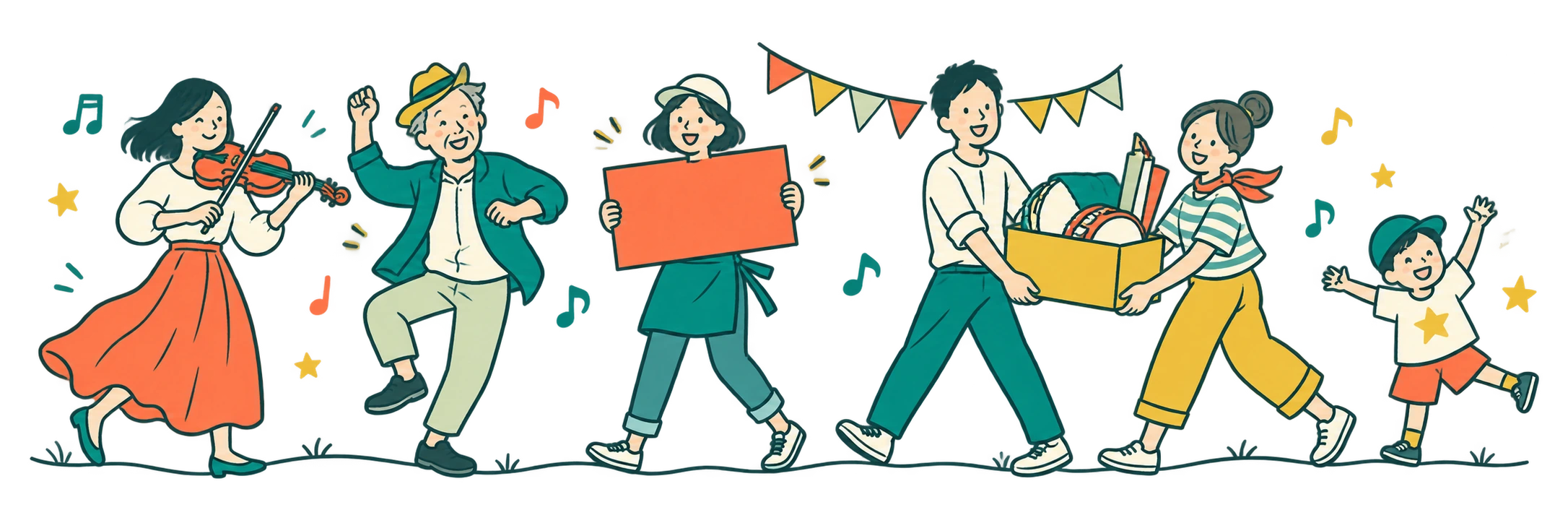 音楽を奏でる人や、お手伝いをする人が集まるイラスト